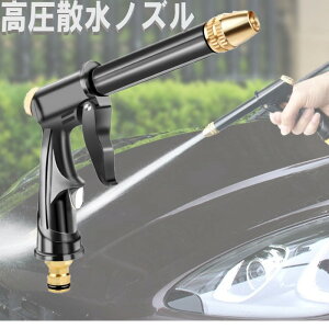 UmY EH[^[WFbg   K[fjO  ƒ؉ | ꗎƂ