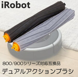 iRobot AC{bg 800 / 900 V[Y fAANVuV 1Zbg ݊i [[ GAuV