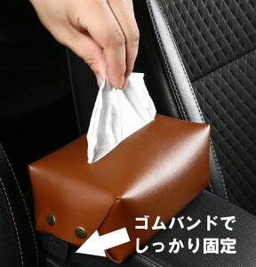 eBbV{bNX eBbVP[X eBbVJo[ PUU[ eBbVz_[  J[pi ԗp ToCU[