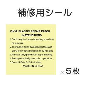 rj[ CpV[ 5Zbg 7cm×7cm Cpb`  h rj[v[  GA[}bg r[`{[