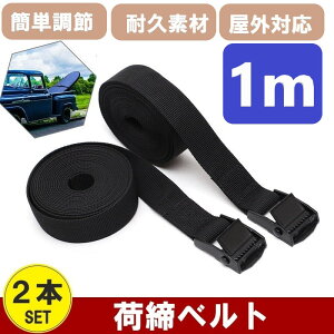 ג߃xg 1m 2{ Œxg oh ^C_Exg Xgbvxg ב  oCN  ύ [v