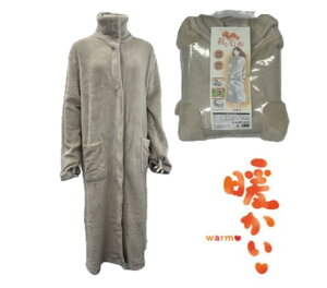 ѕz O[W 񌳂܂  T|[g  120cm ӂӂ }CNt@Co[ fB[X Y jp ~ y