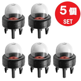 プライマリーポンプ 5個 セット キャブ プライミングポンプ キャブレター チェーンソー 草刈り機 刈払機 修理 社外品 互換品 汎用 交換品 交換パーツ