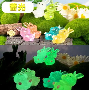 ~ tBMA 낮 ETM 6Zbg ۃeE K[fjO CeA  e rbg -576