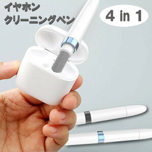 CzN[i[ airpods N[i[ Cz| N[jOLbg |ObY y CzP[XN[jOc[