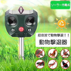 ފ 1 L悯 g \[[[d L Lގ ObY Q Q΍  lY~悯 drd USB[d LED tbVCg IPX4hho