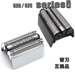 �V�F�[�o�[ �֐n �V���[�Y5 �݊��i 52B 52S �Ԑn ���n�Z�b�g ��̌^�J�Z�b�g 5020 5030 5040 �Ȃ�