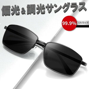 UVJbg Ό TOX ϐF  hCu ^] X|[c ނ  Y fB[X ^]pዾ  602