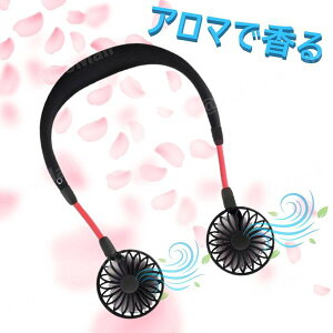 USB[d Ԃ@ ubN 2000mAhdr 12ԘAgp  񂩂@ gѐ@ 3iʒ | Ԃ ăACe