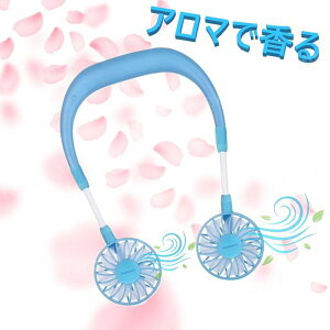 USB[d Ԃ@ u[ 2000mAhdr 12ԘAgp  񂩂@ gѐ@ 3iʒ | Ԃ ăACe