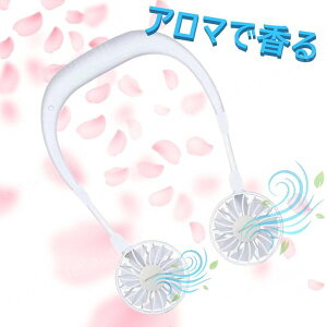 USB[d Ԃ@ zCg 2000mAhdr 12ԘAgp  񂩂@ gѐ@ 3iʒ | Ԃ ăACe