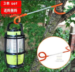 R~  ^nK[ 3{Zbg XpCtbN ^X^h tbN Lv BBQ StbN AEghAObY