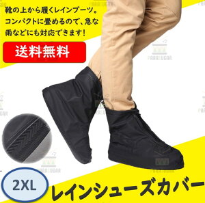 R~  J  C I h C V[YJo[ 27.0`27.5cmΉ 2XLTCY ubN ] oCN ʋ ʊw oR