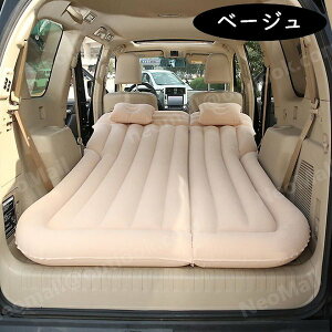 SUV ~jo BOX  Ԑp GA[xbh x[W 0-064 Ԓ xbh ԍ GA[}bg  sxbh GA
