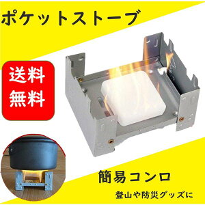 yR~z |PbgXg[u Ō`R Lv oR Ȃǂ AEghA ɁI ЊQ nk hЗpi ƂĂI  R