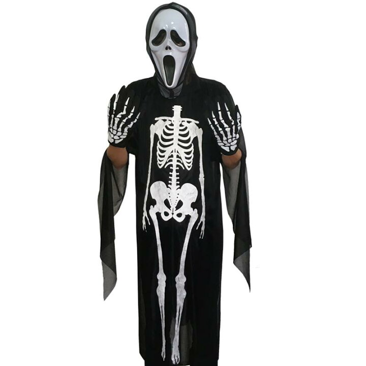 人気の雑貨がズラリ Halloween 衣装 骸骨 スケルトン ゴーストマスク2 ワンピース グローブ ホラー おばけ ハロウィン 変装 仮装 コス コスチューム パーティー Www Saintmarkschool Org