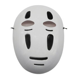 マスク 066 仮面 仮装 フェイスマスク ホラー おばけ 妖怪 お面イベント パーティー 変装 コスプレ 衣装