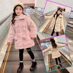 kids  t@[R[g q AE^[ ̎q S[WX Zu  R[g