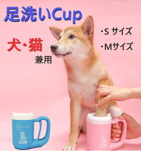 360°] 􂢃Jbv ybguV   uV pN[i[ pi L  oXObY  􂢊 VR[ ֗ Rbv