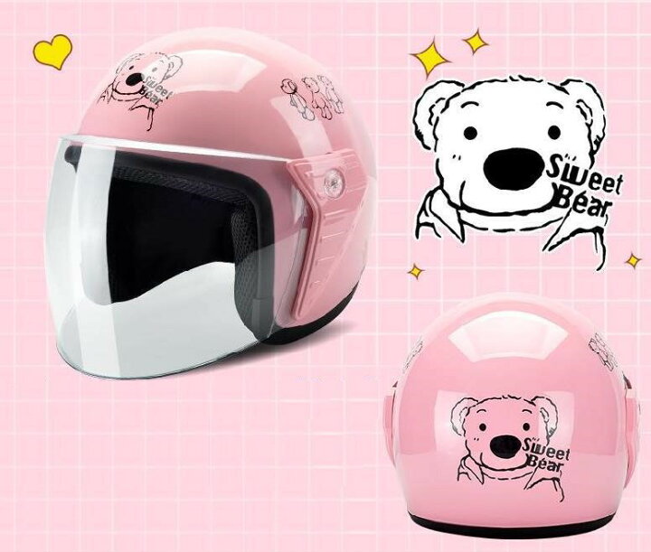 楽天市場 Kids アニマル ヘルメット クリアシールド付 女の子 男の子 軽量型 F 145 自転車 スケート バイク スキー 子供用 幼児 Parasugar