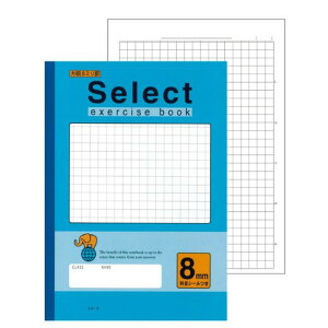 ^ EH-8B [ZNgwK 8mm u[ r pr]