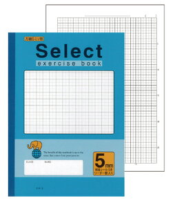 ^ EH-5B [ZNgwK 5mm u[ \[_[ 10~r pr]