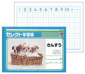 wK K-1-3 񂷂@7}X^18mm^\[_[