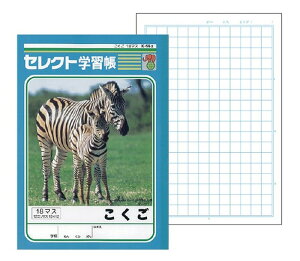 wK K-14-2 @18}X^12mm