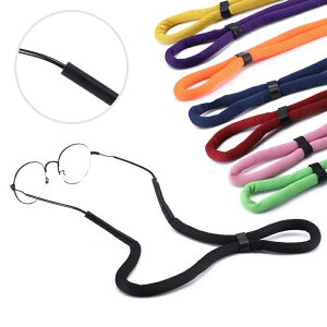 ストッパー付き グラスコード 落下防止 眼鏡チェーン ストラップ おしゃれ プレゼント ストラップ 老眼鏡 サングラス アクセサリー メガネチェーン 着せ替え