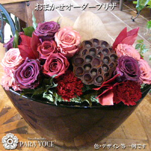 w܂vU[uht[4Lx AWt[ j  Mtg t[Mtg a  rWlX JX z Vz j v[g ԃMtg  AWg 