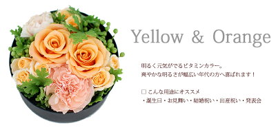 誕生日プレゼント花ギフト贈り物フラワーアレンジメントバラフラワーボックス
