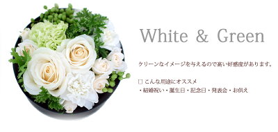 誕生日プレゼント花ギフト贈り物フラワーアレンジメントバラフラワーボックス