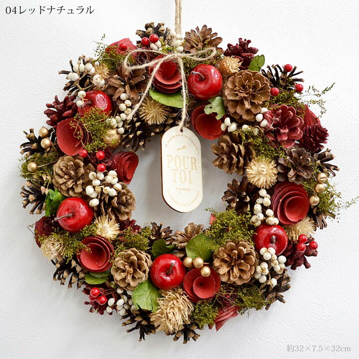 楽天市場】2024年新作 最短翌日配送 クリスマスリース Lサイズ 直径約  