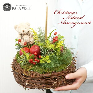  O[Ɩ؂̎ X̃NX}XAW ܂sbNt  LhAWy  NX}XAWg i`AW NX}X Mtg v[g NX}