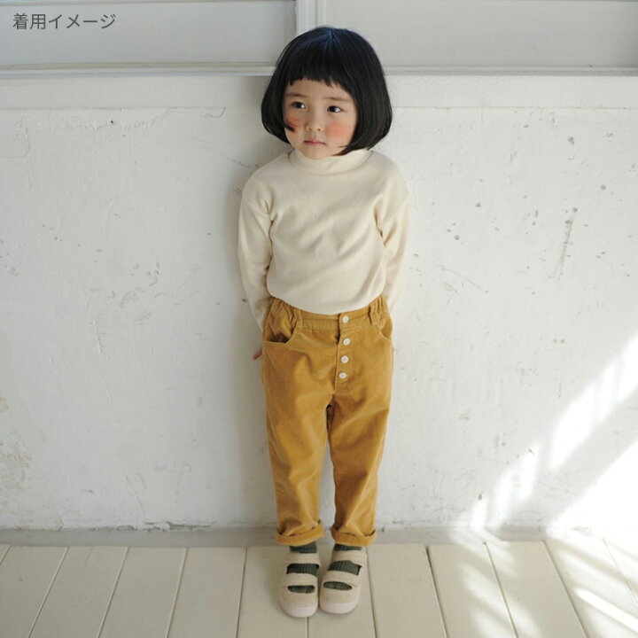 裏起毛 ウォームパンツ 110 ナチュラルカラー 生成り 韓国子供服 日本未発売