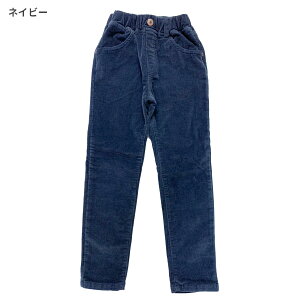 yv[gtzLbY R[fCpc j̎q ̎q EGXgS |Pbg Xg[g O pc Y{ H ~ ItzCg sN lCr[ 90cm 100cm 110cm 120cm