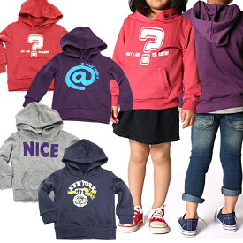 楽天市場 男の子かっこいいトレーナーの通販