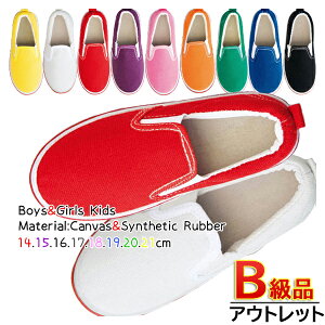 yA AEgbgz㗚 LbYV[Y LbYXb| j̎q ̎q qC Xb| Xj[J[ x[VbN Vv S5F 14cm 15cm 16cm 17cm 18cm 19cm 20cm 21cm