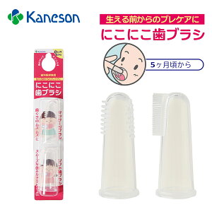 Jl\ Kaneson ɂɂuV тuV wuV 5 qI L VR[f _炩 }bT[WuV \tguV