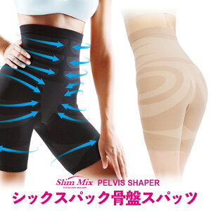 VbNXpbNVFCvՃXpbc Օ␮ fB[X Lkn Ci[ ؉   nCEGXg Nb`t ubN x[W M`L L`LL