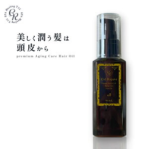 ZW[x v~AGCWOPAwAIC Tdl 􂢗Ȃ g[gg eIC Tdl AEgoXg[gg VRAIC 95ml 1{