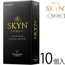 楽天市場 Sky コンドームの通販 楽天市場 Sky コンドームの通販