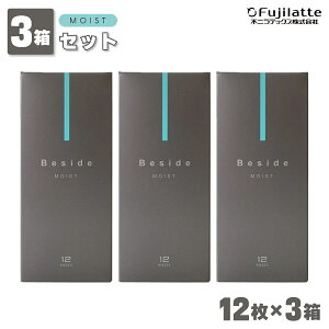 yRh[ 3Zbgz s񃉃ebNX Beside rTCh CXg 12 3 {