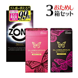 y6×3ZbgzJEX WFNX Rh[ 3Zbg ZONEEO}Xo^tC zbgECXg ][ XeX [[ { 6 3 v18