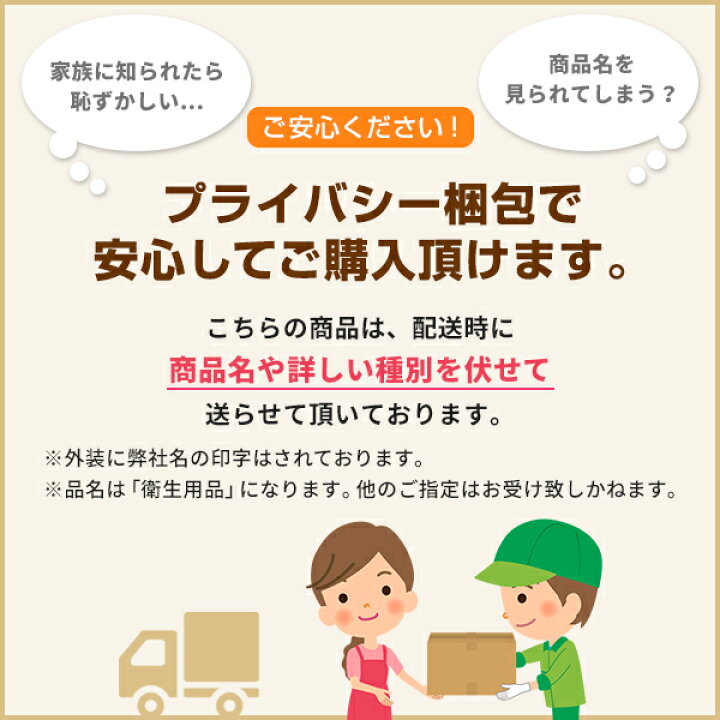 グラマラスバタフライ ホット 1000 12個入り<コンドーム>〔避妊用品 避妊具〕 JEX ジェクス GLAMOUROUS BUTTERFLY 日本製ポスト投函 送料無料 : パーレン 店 グラマラスバタフライ ホット 1000 12個入り<コンドーム>〔避妊用品 避妊具〕 JEX ジェクス GLAMOUROUS BUTTERFLY 日本製ポスト投函 送料無料 : パーレン 店