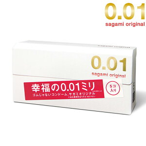 コンドーム 避妊具の人気商品 通販 価格比較 価格 Com