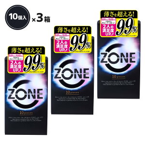 y10×3ZbgzJEX WFNX ZONE ][ XeX [[ { a  ^ 10 3 v30