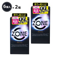 【 6個入り×2箱セット】JEX ジェクス ZONE ゾーン ステルス ゼリー 日本製 違和感解消 薄い 薄型 6個入 …