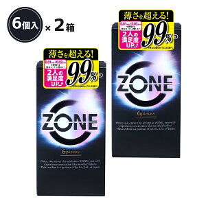 y 6×2ZbgzJEX WFNX ZONE ][ XeX [[ { a  ^ 6 2 v12