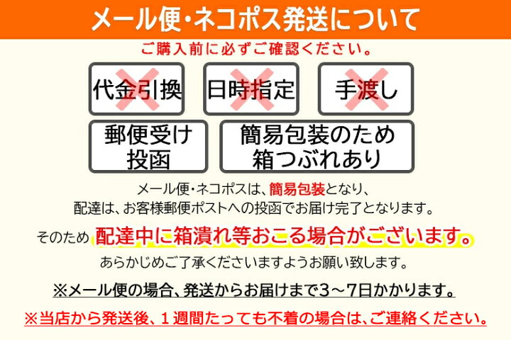 楽天市場 アトファイン ニチバン 帝王切開の傷 手術後 傷 傷あと 保護 ケアテープ 日本製 メール便 送料無料 パーレン 楽天市場店
